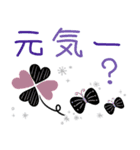 3匹のくろねこ♦ここあ 北欧風スタンプ（個別スタンプ：13）