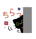3匹のくろねこ♦ここあ 北欧風スタンプ（個別スタンプ：15）