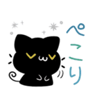 3匹のくろねこ♦ここあ 北欧風スタンプ（個別スタンプ：17）