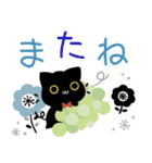 3匹のくろねこ♦ここあ 北欧風スタンプ（個別スタンプ：24）