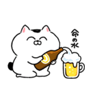 ワイロを贈る猫★挨拶・煽りに使いやすい！（個別スタンプ：13）