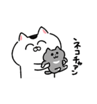 ワイロを贈る猫★挨拶・煽りに使いやすい！（個別スタンプ：26）