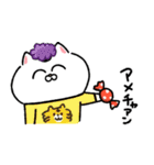ワイロを贈る猫★挨拶・煽りに使いやすい！（個別スタンプ：28）