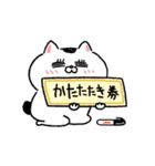 ワイロを贈る猫★挨拶・煽りに使いやすい！（個別スタンプ：33）