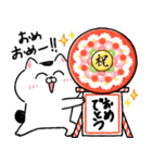 ワイロを贈る猫★挨拶・煽りに使いやすい！（個別スタンプ：39）