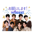 タイGMMTV四天王ペア（個別スタンプ：2）