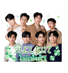 タイGMMTV四天王ペア（個別スタンプ：3）