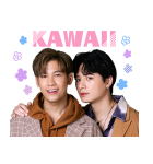 タイGMMTV四天王ペア（個別スタンプ：9）