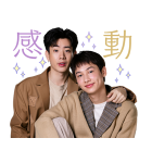 タイGMMTV四天王ペア（個別スタンプ：10）
