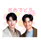 タイGMMTV四天王ペア（個別スタンプ：11）