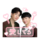 タイGMMTV四天王ペア（個別スタンプ：14）