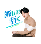 タイGMMTV四天王ペア（個別スタンプ：23）