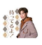 タイGMMTV四天王ペア（個別スタンプ：24）