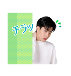 タイGMMTV四天王ペア（個別スタンプ：25）