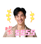 タイGMMTV四天王ペア（個別スタンプ：29）