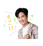 タイGMMTV四天王ペア（個別スタンプ：31）