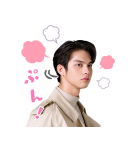 タイGMMTV四天王ペア（個別スタンプ：33）