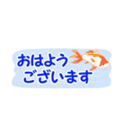 省スペース♪涼しい金魚スタンプ（個別スタンプ：2）