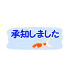 省スペース♪涼しい金魚スタンプ（個別スタンプ：22）