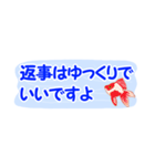 省スペース♪涼しい金魚スタンプ（個別スタンプ：34）
