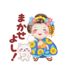 まいこはん「夏どすなぁ」（個別スタンプ：14）
