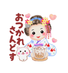 まいこはん「夏どすなぁ」（個別スタンプ：16）