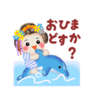 まいこはん「夏どすなぁ」（個別スタンプ：19）
