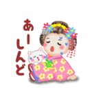 まいこはん「夏どすなぁ」（個別スタンプ：25）