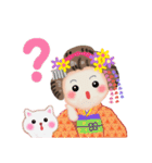 まいこはん「夏どすなぁ」（個別スタンプ：26）