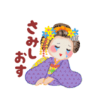 まいこはん「夏どすなぁ」（個別スタンプ：32）