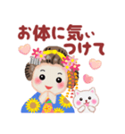 まいこはん「夏どすなぁ」（個別スタンプ：35）