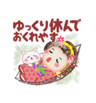 まいこはん「夏どすなぁ」（個別スタンプ：36）