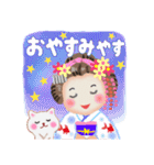 まいこはん「夏どすなぁ」（個別スタンプ：39）