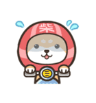 ぷにぷにシバちゃん-絵文字ステッカー（個別スタンプ：19）