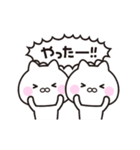 【スポーツ応援】盛り上がるネコスタンプ（個別スタンプ：14）