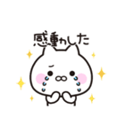 【スポーツ応援】盛り上がるネコスタンプ（個別スタンプ：22）