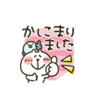 ねこぴ★敬語（個別スタンプ：5）