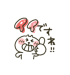 ねこぴ★敬語（個別スタンプ：20）