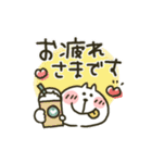 ねこぴ★敬語（個別スタンプ：22）
