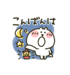 ねこぴ★敬語（個別スタンプ：34）