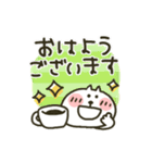 ねこぴ★敬語（個別スタンプ：35）
