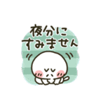 ねこぴ★敬語（個別スタンプ：37）