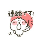 ねこぴ★敬語（個別スタンプ：40）