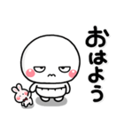 毎日ひねくれ♡すねまるのスタンプ（個別スタンプ：5）