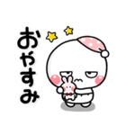 毎日ひねくれ♡すねまるのスタンプ（個別スタンプ：6）