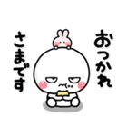 毎日ひねくれ♡すねまるのスタンプ（個別スタンプ：7）