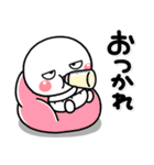 毎日ひねくれ♡すねまるのスタンプ（個別スタンプ：8）