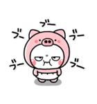 毎日ひねくれ♡すねまるのスタンプ（個別スタンプ：24）