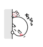 毎日ひねくれ♡すねまるのスタンプ（個別スタンプ：29）