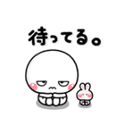 毎日ひねくれ♡すねまるのスタンプ（個別スタンプ：32）
